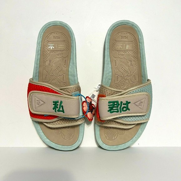 Adidas Pharrell NIGO HU \